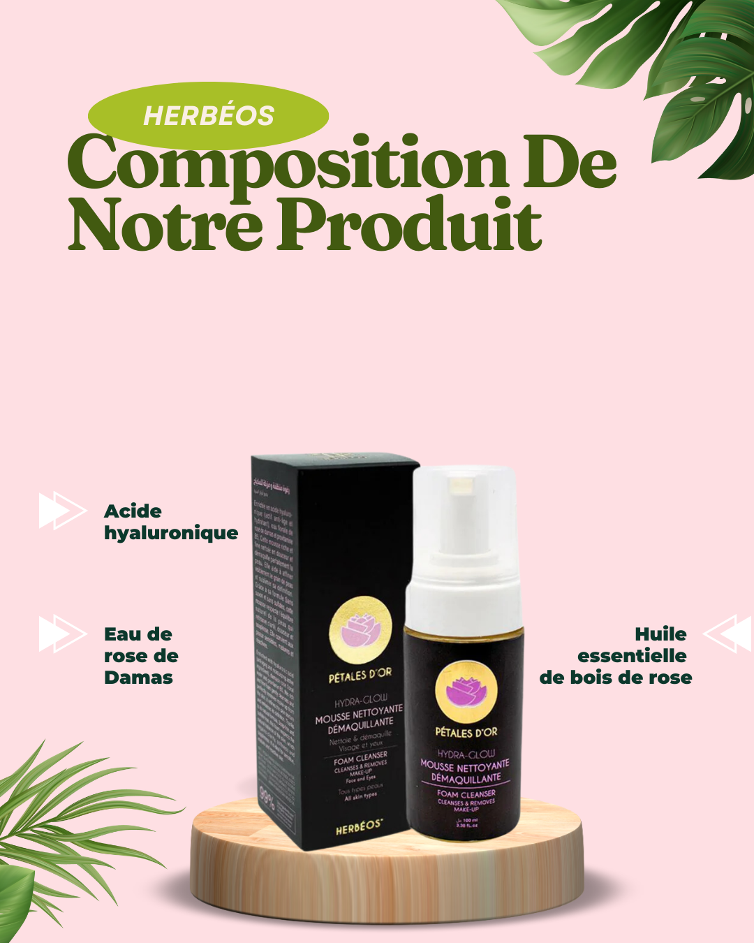 Hydra Glow - Mousse nettoyante Démaquillante 2en1 100 ml
